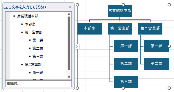 qa250702-21.png