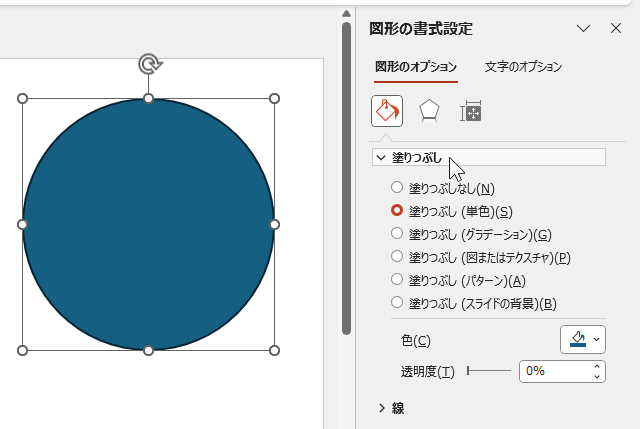 qa250709-14.png