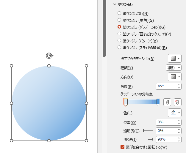 qa250709-15.png