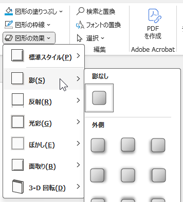 qa250709-16.png