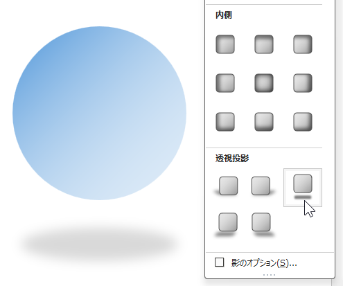 qa250709-17.png