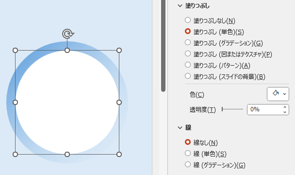 qa250709-20.png