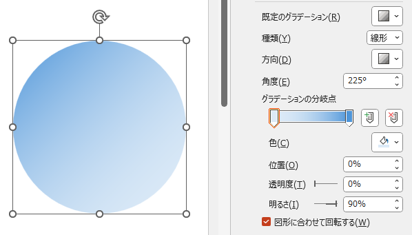qa250709-22.png