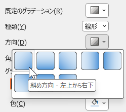 qa250709-24.png
