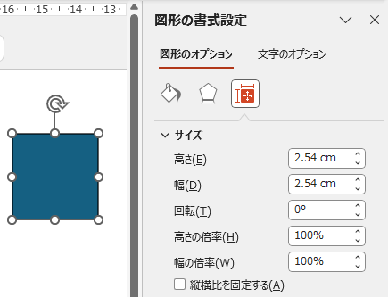 qa250716-08.png