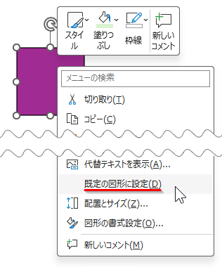 qa250716-09.png