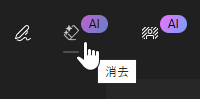 qa250723-04.png