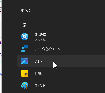 qa250723-05.png