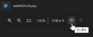 qa250723-06.png