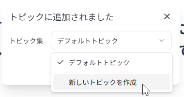 qa250801-06.png