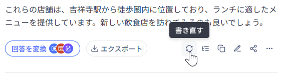 qa250801-10.png
