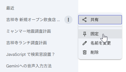qa250801-13.png