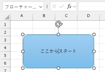 qa250806-02.png