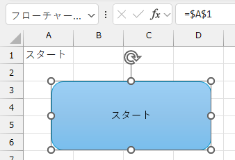 qa250806-05.png
