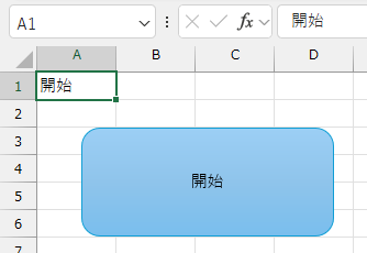 qa250806-06.png