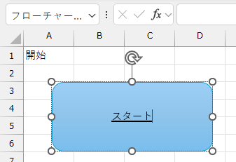 qa250806-08.png