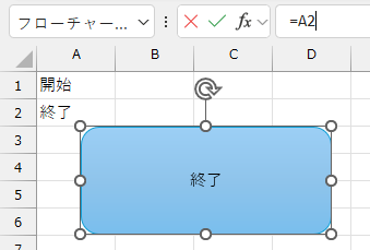 qa250806-10.png