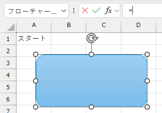 qa250806-11.png
