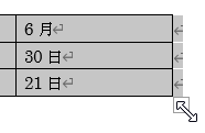 qa250813-06.png