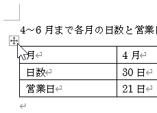 qa250813-08.png