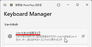 qa250820-03.png