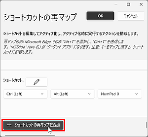 qa250820-04.png