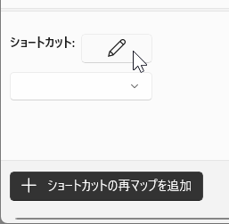 qa250820-05.png