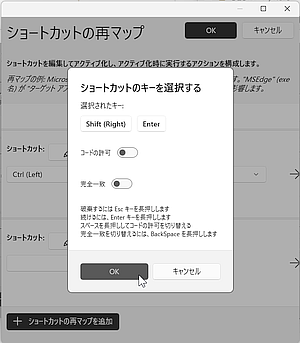 qa250820-06.png