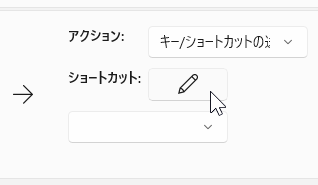 qa250820-07.png
