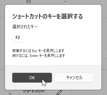 qa250820-08.png