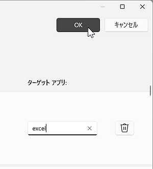 qa250820-09.png
