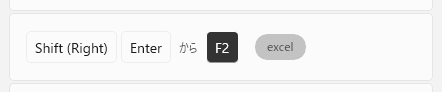 qa250820-10.png