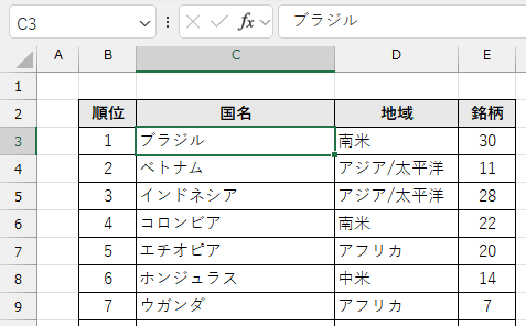 qa250827-00.png