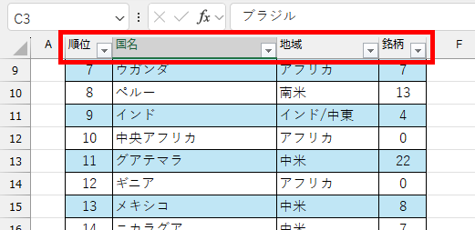 qa250827-04.png