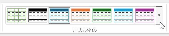 qa250827-07.png