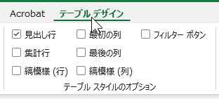 qa250827-10.png