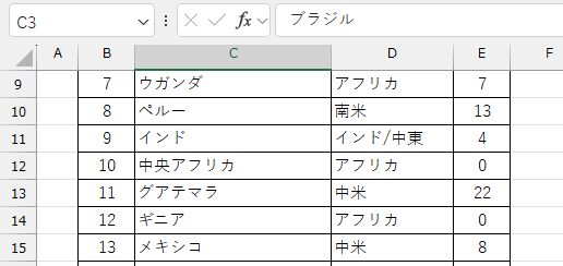 qa250827-13.png