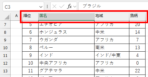 qa250827-15.png