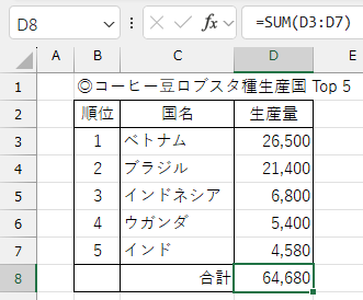 qa250903-01.png
