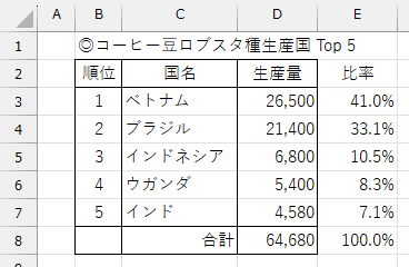 qa250903-03.png