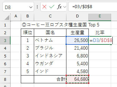 qa250903-04.png