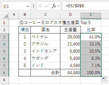 qa250903-06.png