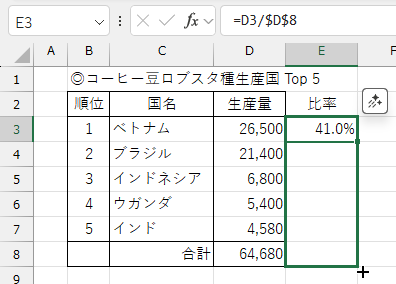 qa250903-08.png