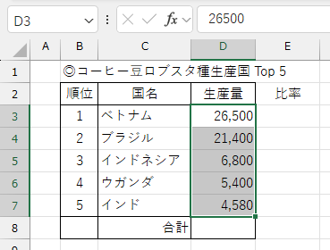 qa250903-09.png