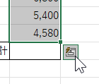 qa250903-10.png
