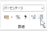 qa250903-13.png