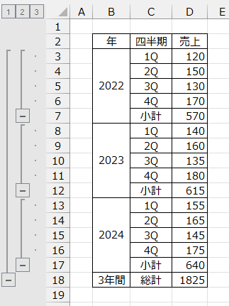 qa250910-06.png