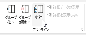 qa250910-09.png