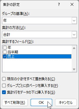 qa250910-10.png