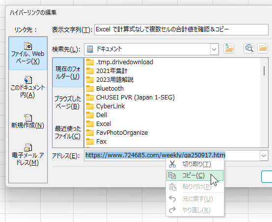 qa250924-04.png